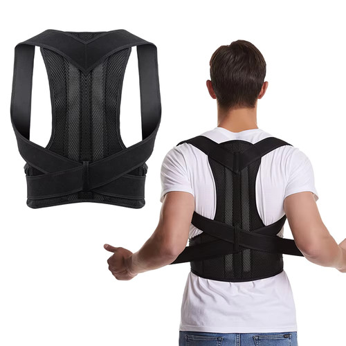 Back support belt posture - support,